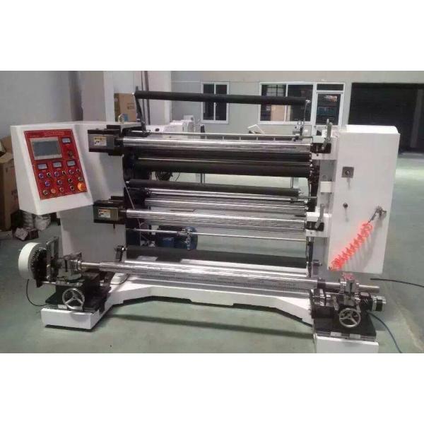 10-600m/Min Aluminum Foil Slitting Machine PET OPP CPP