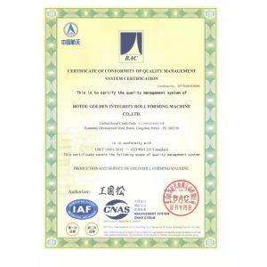 Botou Golden Integrity Roll Forming Machine Co., Ltd Certifications