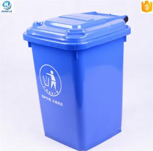China Wheelie 50litre plastic dustbin garbage bin sale price for waste collection factory