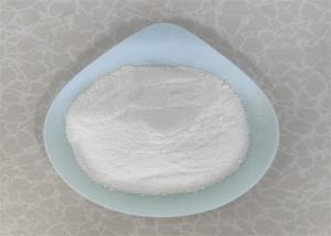 China CAS 127-09-3 Food Additive E262i Sodium Salt Of Acetic Acid Sodium Acetate Preservative factory