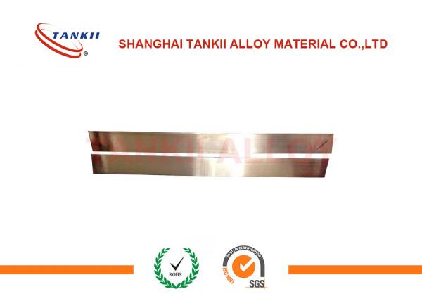 China Copper And Manganin Bimetallic Pure Copper Sheet 0.44 Resistivity Shunt Manganin Strip factory