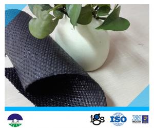 China Black Woven Geotextile for Reinforcement Fabric 87KN / 60KN 390G factory