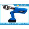 Buy cheap Cordless hydraulic battery powered resource auto cable ferrules crimping tools from wholesalers