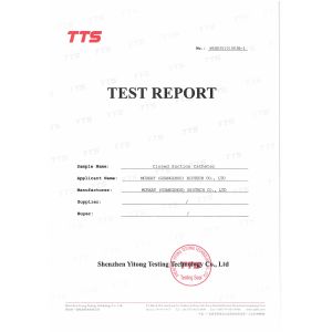 MCREAT (GUANGZHOU) BIO-TECH CO.,LTD Certifications