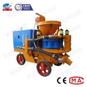 China 9m3/H Painting Dry Mortar Concrete Sprayer Machine factory