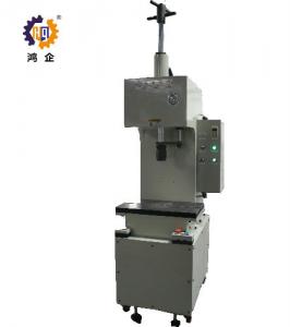 Precision Structure Hydraulic Punching Machine For Mobile Phone Parts Die Cutting 20T