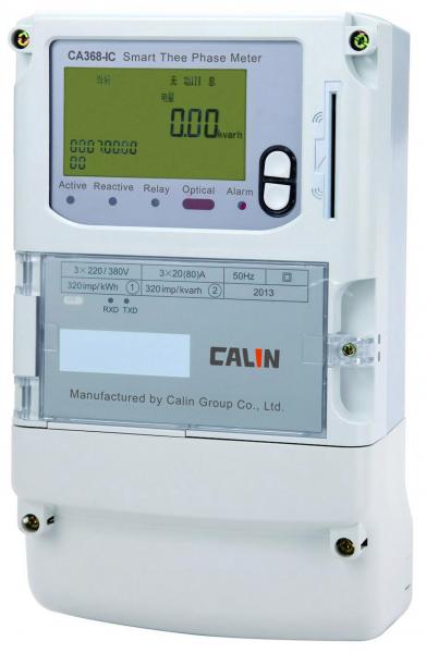 China IC Card Polyphase Prepaid Electricity Meters With Iec Standard Load Profile Modular factory