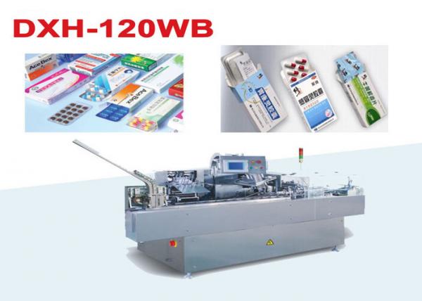 Multifunctional Automatic Cartoning Machine With PLC / Touch Screen Control System