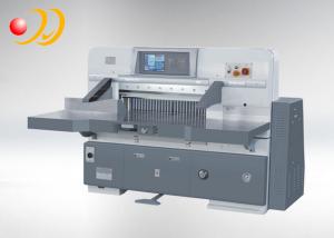 China CE Automatic Paper Cutting Machine With Multi - Language Operating Interface factory