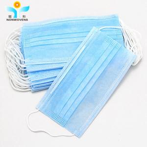 China Soft 3 Ply Disposable Face Mask , YIHE 99.9% Bfe PP Non Woven Face Mask factory
