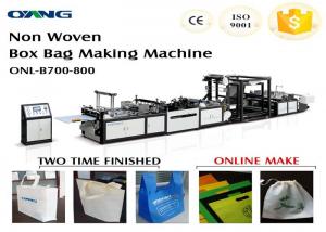 China Ultrasonic Sealing Bag Making Machine , Non Woven Fabric Bag Making Machine factory