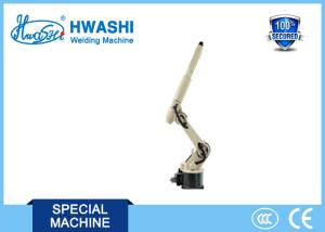 China High Automation Degree Automatic Welding Robot With Different Functions factory