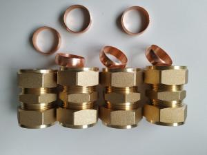 China Copper Connector For Solar Water Heater Brass Fittings For Solar Collector factory
