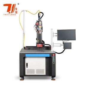China Full Automatic CNC Laser Welding Machine For Stainless Steel Aluminium Alloy factory