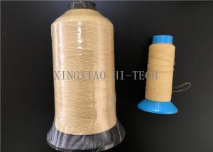 Heavy Duty Flame Retardant Kevlar Thread with Steel Wire Reinforcement Heat Resistant