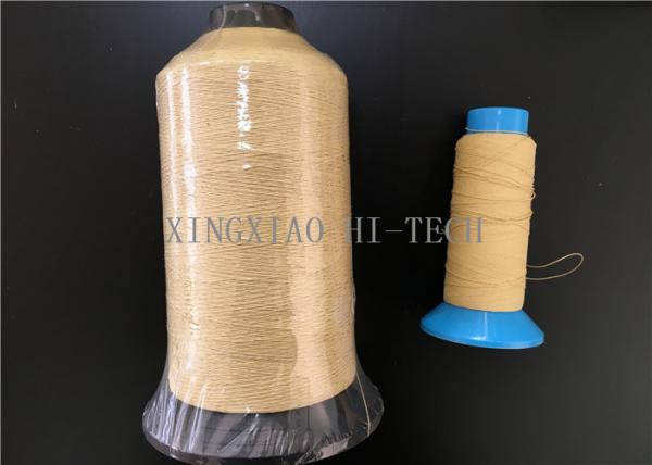 China Heavy Duty Flame Retardant Kevlar Thread with Steel Wire Reinforcement Heat Resistant factory