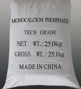 China Good price and best stock monocalcium phosphate from China plant factory