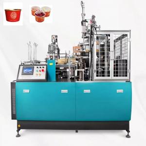 China Dia 125mm Disposable Paper Dish Making Machine For Making Paper Plates on sale