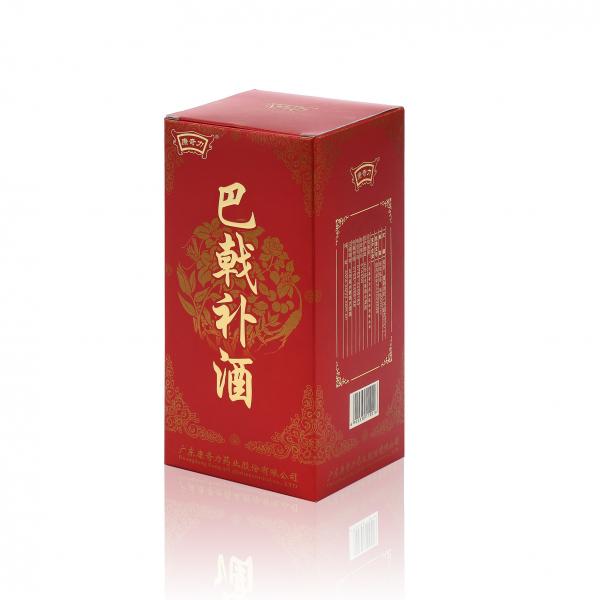 China Gold Hot Stamping logo Printing Red Color Rectangle Shape Paperboard Tube for Wine Packing factory