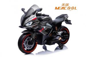 China Trendy 2 Wheels Kids Electric Motorbike 10ah 12 Volt Battery Powered Motorcycle on sale