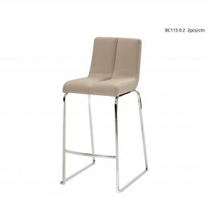 China Contemporary Bar Chairs with Backrest on sale