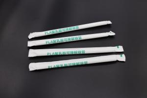 China Custom PLA Material Biodegradable Drinking Straw Eco Friendly factory