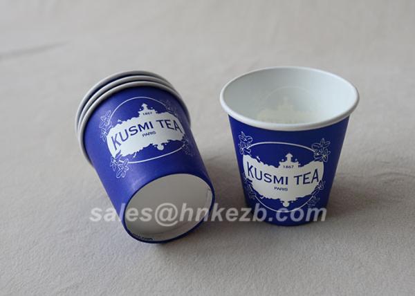 China Blue & White Printed 8oz Paper Cups Single Wall For Coffee / orange factory