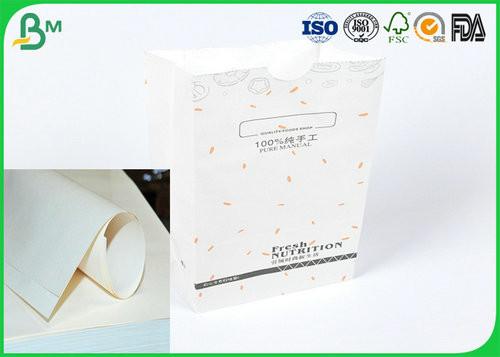 China Eco - Friendly Kraft White Food Grade Paper Roll For Drinking Paper Straws factory