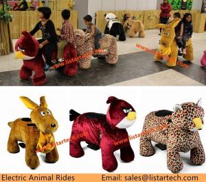 China Animal Rides Electric Stuffed Animal Children Ride on Pedal Car Rent for Shopping Mall factory