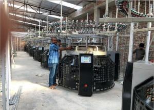 China Professional Large Diameter Circular Knitting Machine For Knitting Upscale Lining factory