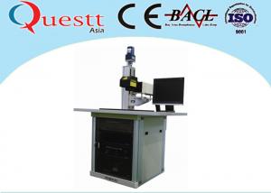 China Precision Board 3w UV Laser Marking Machine 7000 Mm/S For Electronic Device factory