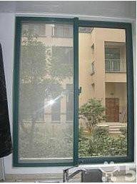 China Square Garment 100% Polyester Mesh Fabric Mosquito Netting Curtains factory