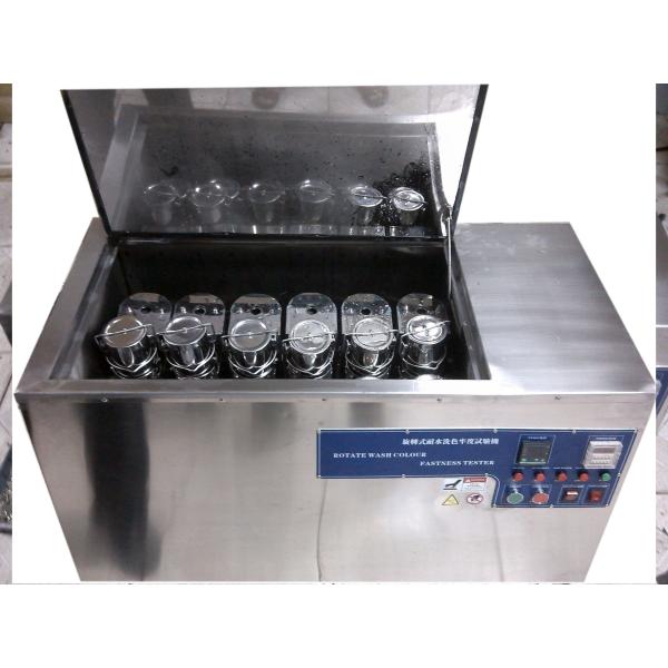 Textile Testing Equipment Color Fastness Of Textile To Washing Machine With 12 Spots