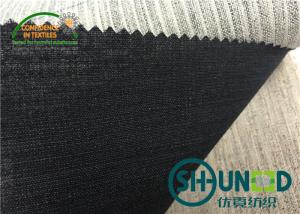 China Garment Accessory Fleece Interfacing , Goat wool Interlining factory