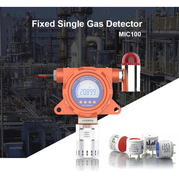 0.01% VOL Resolution Oxygen Gas Detector Electrochemistry Sensor MIC100