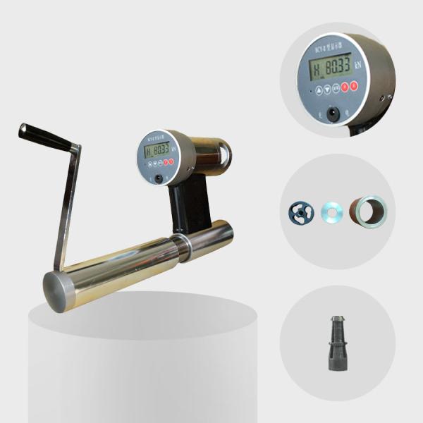 5 - 80Mpa Force Test Equipment ASTM C900 60KN Concrete Strength Pull Out Test Machine