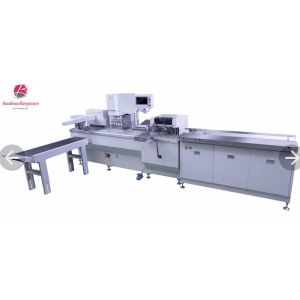 China Autoamtic Soft Ring Binding Machine SRB300 made in china factory