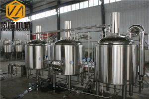 China Hotel / Restaurant Beer Brewing Kit , Conical Tank Beer Distillery Equipment on sale