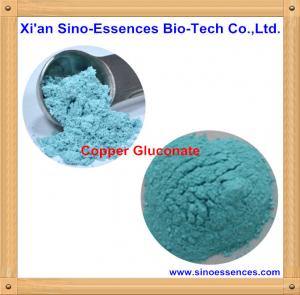 China Copper Gluconate  CAS No.: 527-09-3 factory