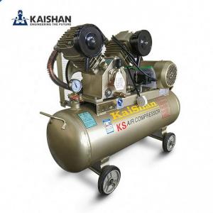 China Kaishan Portable Piston Type Air Compressor Two Cylinder 7.5hp 8bar on sale