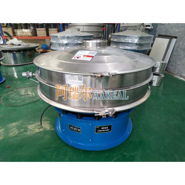 Circular Double Layer Dia 400mm Vibrating Rock Screen