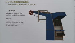 China 3 Phase 380V 50Hz Textile Finishing Machine For Woven Farbic / Knit Fabric factory