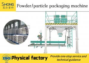 China Automatic fertilizer packaging machine for packaging granular fertilizer factory