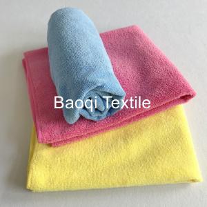 China Chinese blue small size microfiber towel polyester cleaning towel/China wholesale microfiber towel for car cleaning on sale