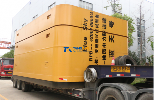 4200*6900mm Rectangular pipe jacking machine