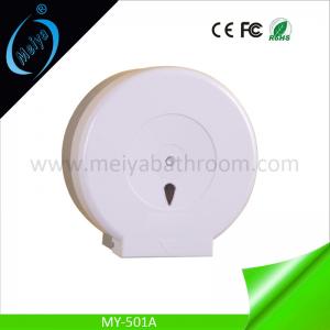 China big roll paper towel dispenser for toilet factory