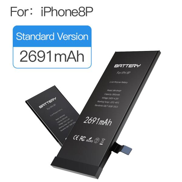 Electricity Saving Iphone Lithium Battery , Iphone Battery Replacement 3.82~4.35V