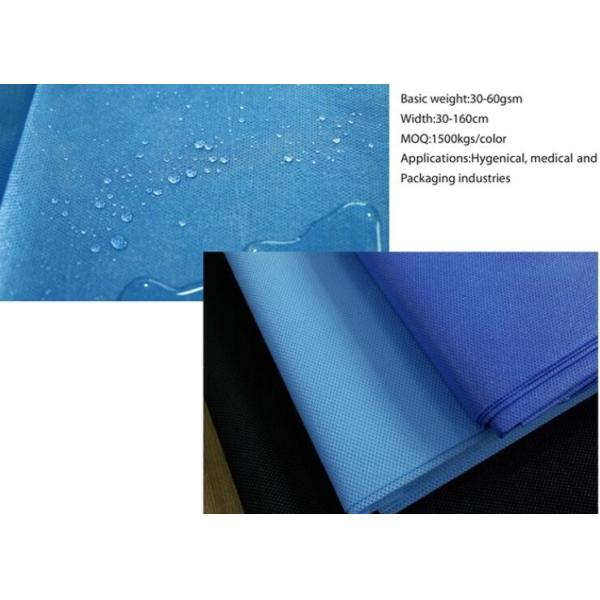 Moth Proof Medical Non Woven Polypropylene Fabric