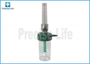 China Hospital American standard Oxygen humidifier for Wall type gas system factory