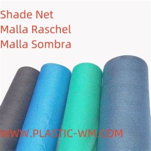 Buy cheap South America Market 40%-95% Rate Shade Net Malla Saran Malla Sombra Malla from wholesalers